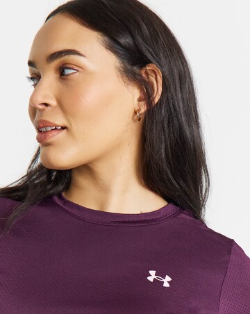 Under Armour Tech Mesh Short Sleeve