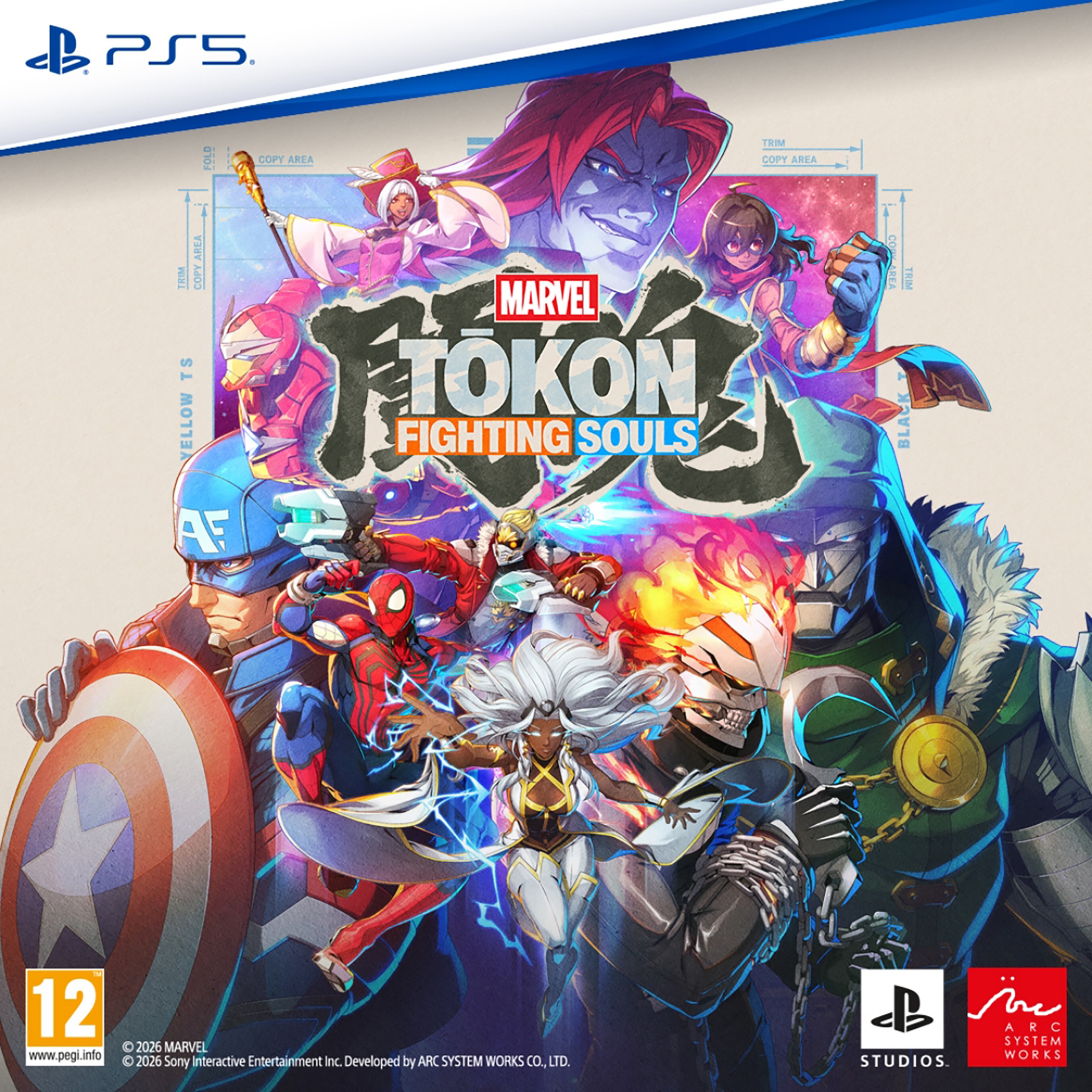 PS5 game