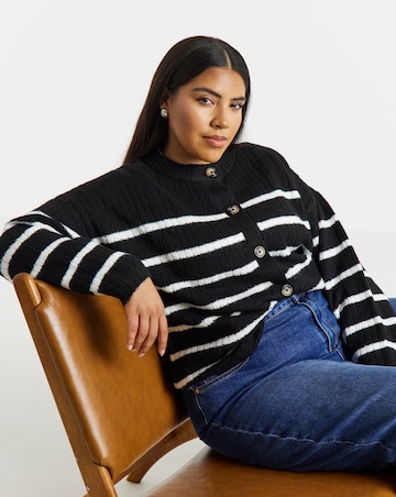 Simply Be Cosy Yarn Mono Stripe Crew Neck Ribbed Cardigan