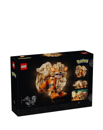 LEGO Pokemon Arcanine Building Set 72160