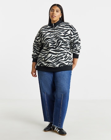 Black & White Zebra Print Borg Sweatshirt