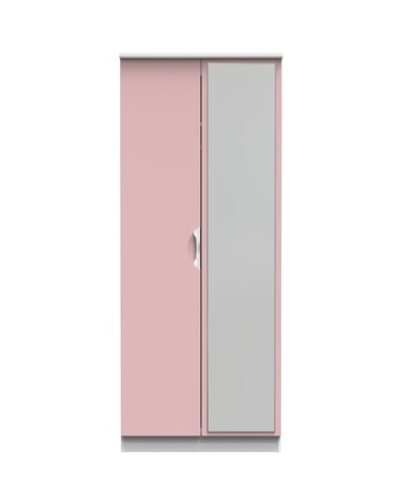 Haydn Ready Assembled 2 Door Mirrored Wardrobe - Kids