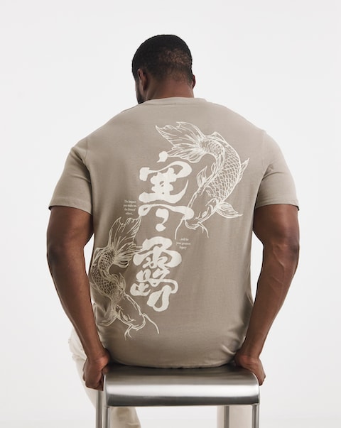 Jack & Jones Oriental Back Print Tee