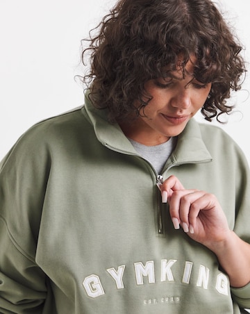 Gym King Shadow 1/4 Zip Funnel Neck