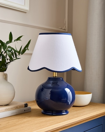 Julipa Hattie Scallop Table Lamp