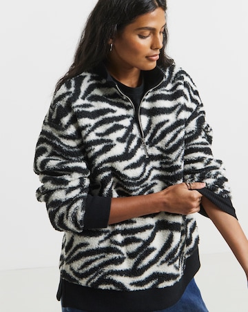 Black & White Zebra Print Borg Sweatshirt