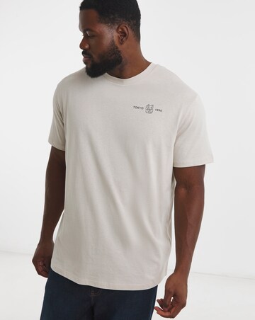 Jack & Jones Zane Back Graphic T-Shirt - Cream