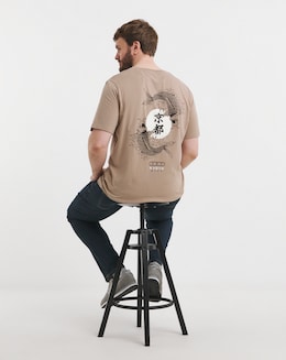 Jack &amp; Jones Kyoto City Koi T-Shirt - Brown