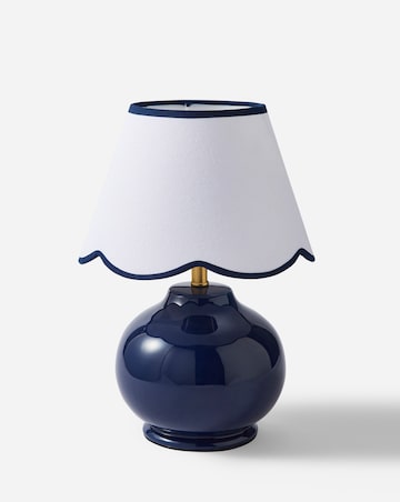 Julipa Hattie Scallop Table Lamp