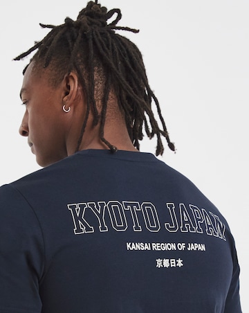 Kyoto Graphic T-Shirt- Navy