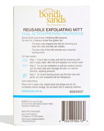 Bondi Sands Exfoliating Mitt