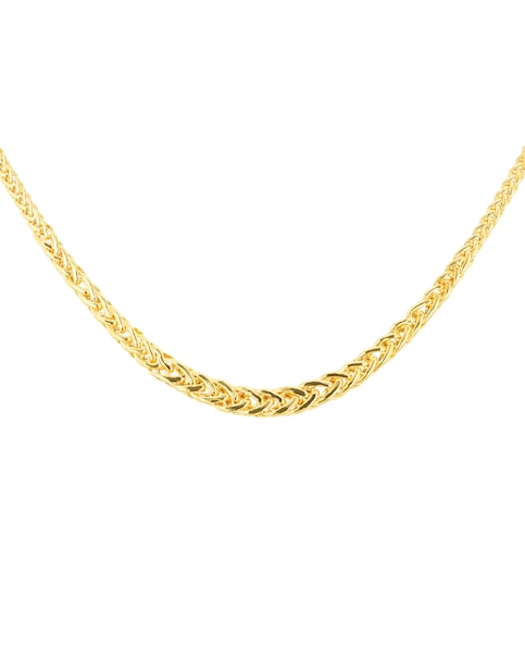 9ct Gold Plaited Woven Link Necklace