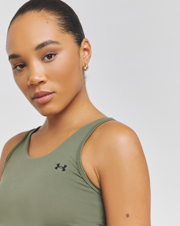Under Armour Motion Tank