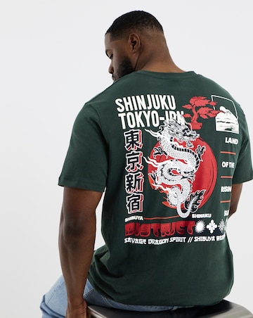 Jack & Jones Dragon Back Graphic T-Shirt - Green