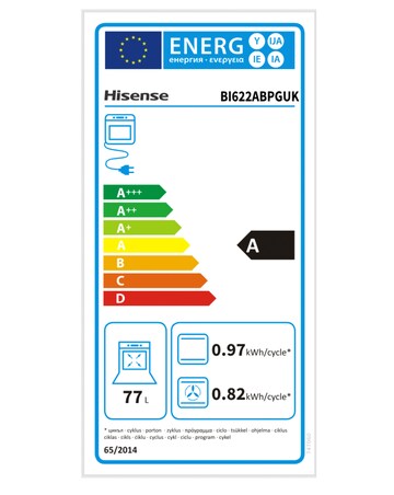 Hisense Hi2 Built In Electric Plug & Play Oven - Black