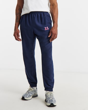 Under Armour Tech Sport Pants