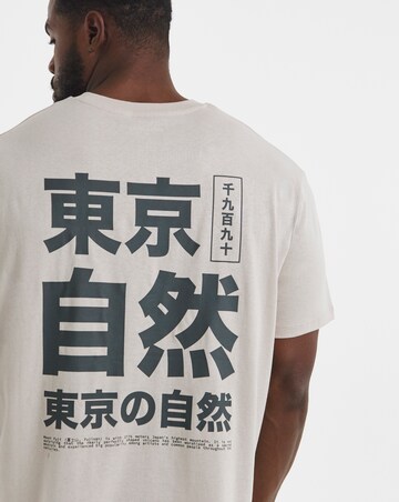 Jack & Jones Zane Back Graphic T-Shirt - Cream