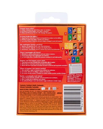 UNO Zero Card Game
