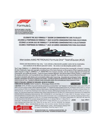 Hot Wheels F1 Mercedes Kimi Antonelli