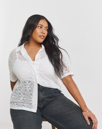 Simply Be White Floral Stretch Crochet Boxy Shirt