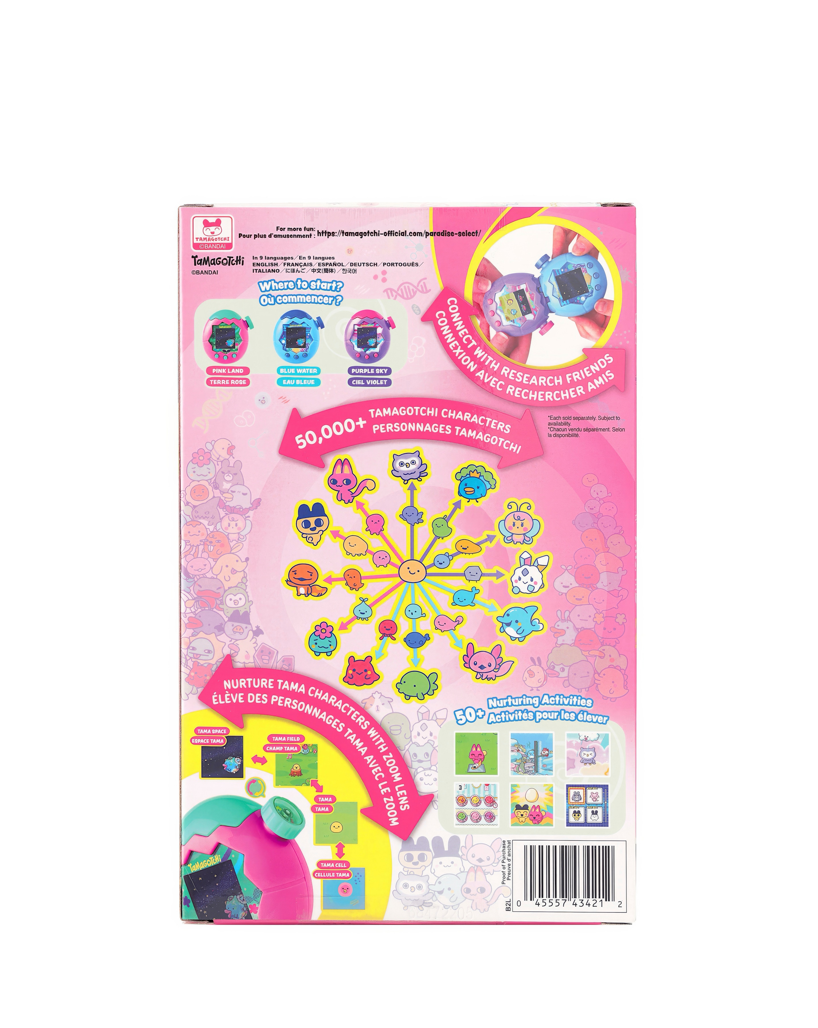 Tamagotchi Paradise Land | Fashion World