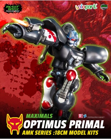 Transformers Beast Wars AMK Optimus Primal Kit