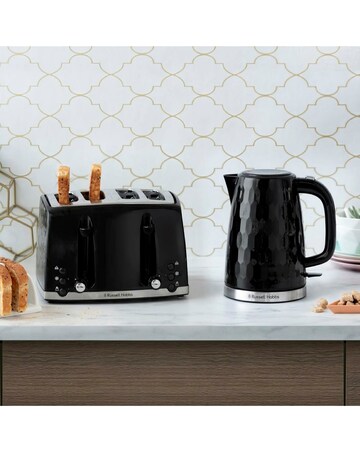 Russell Hobbs Black Honeycomb Bundle - Kettle, 4 Slice Toaster & Microwave