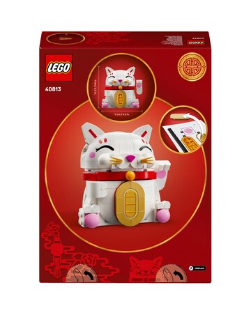 LEGO Lucky Cat