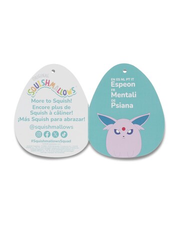 Micromallows 10in Med Plush Pokemon W12B