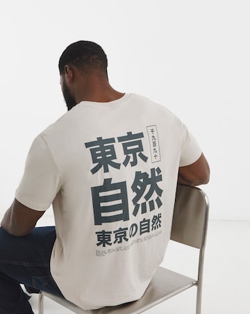 Jack & Jones Zane Back Graphic T-Shirt - Cream