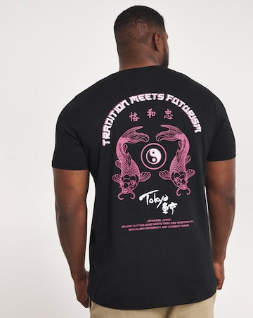 Tokyo Graphic T-Shirt