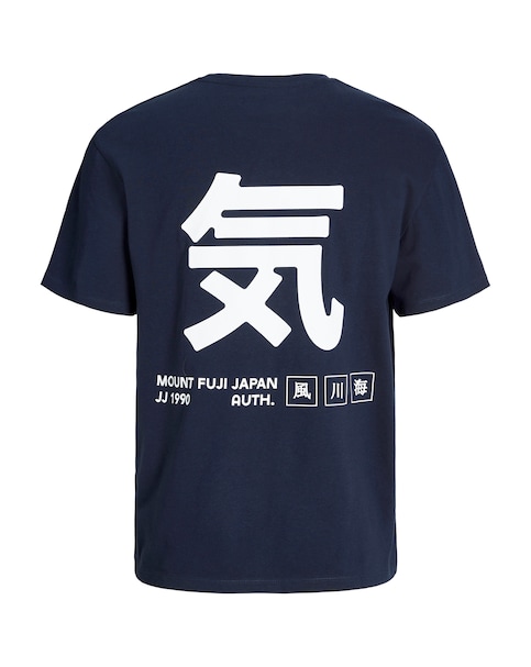Jack & Jones Jayce Back Graphic T-Shirt - Navy