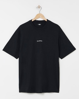 Relaxed Fit Garment Dyed Tokyo T-Shirt