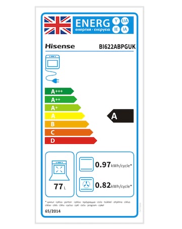Hisense Hi2 Built In Electric Plug & Play Oven - Black