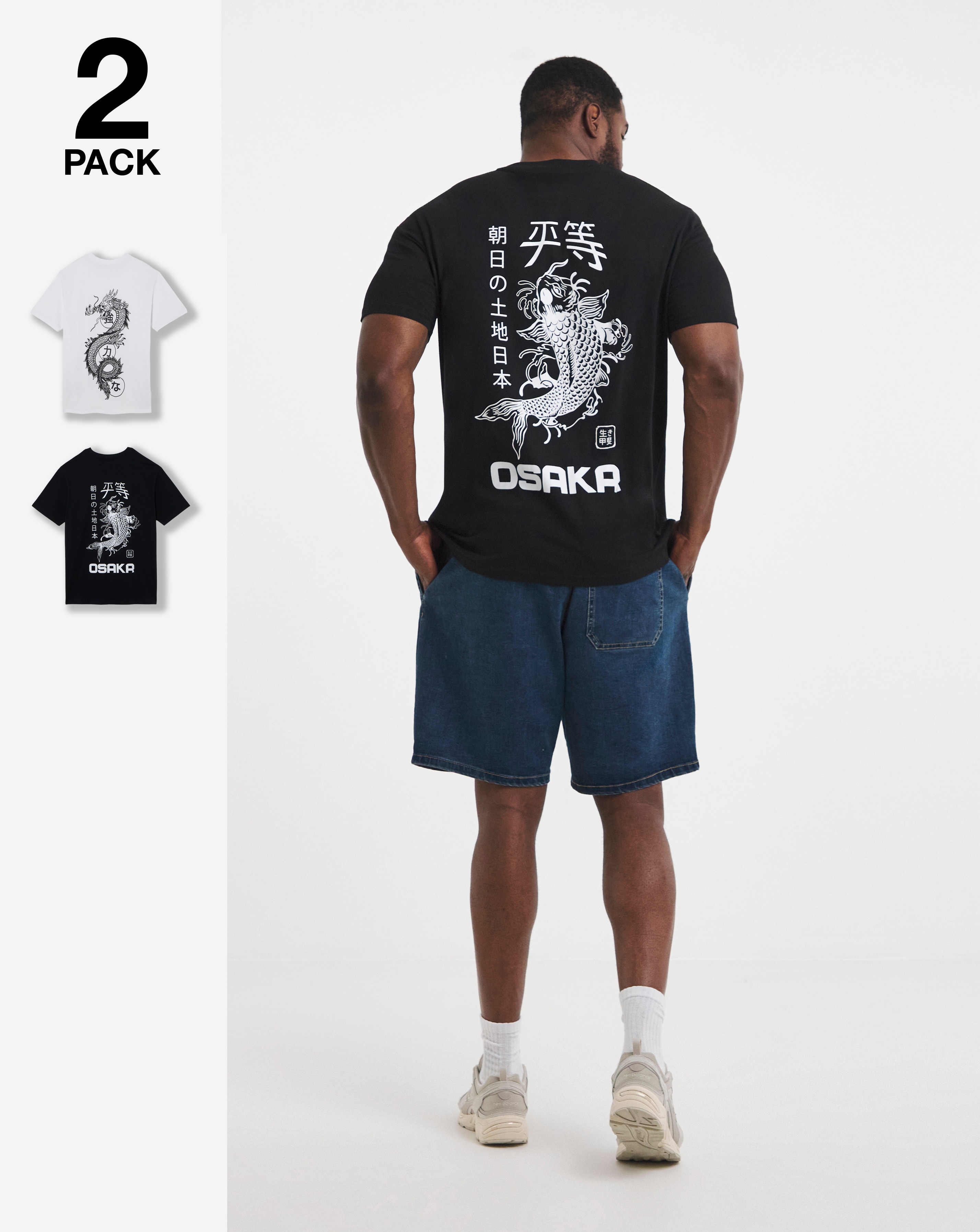 Jack & Jones Fred T-Shirt 2 Pack