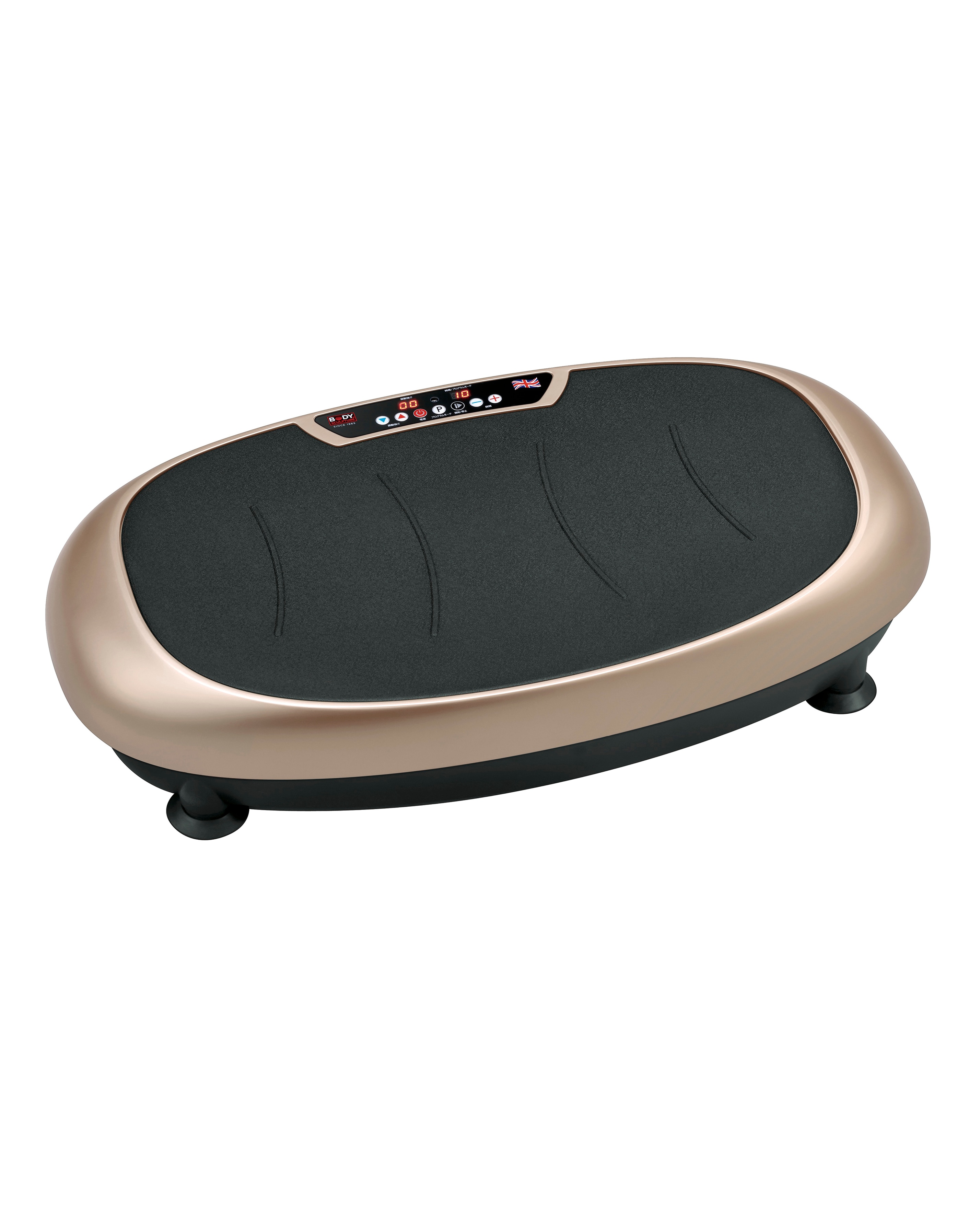 Body Sculpture Power Trainer Remote