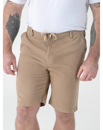 SPENCER 1-D555 Sand Full Elastic Waist Stretch Shorts With Drawcord