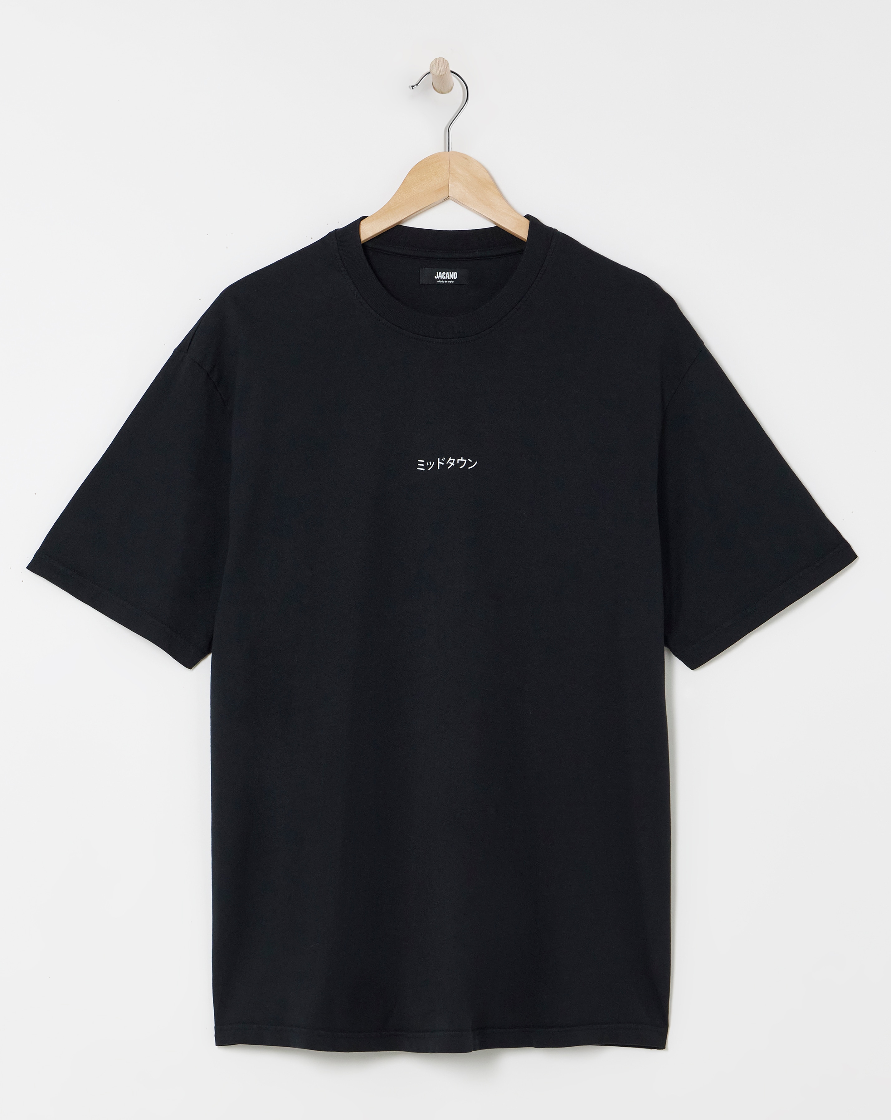 Relaxed Fit Garment Dyed Tokyo T-Shirt