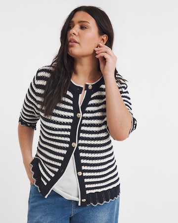 Navy Stripe Short Sleeve Frill Cardigan