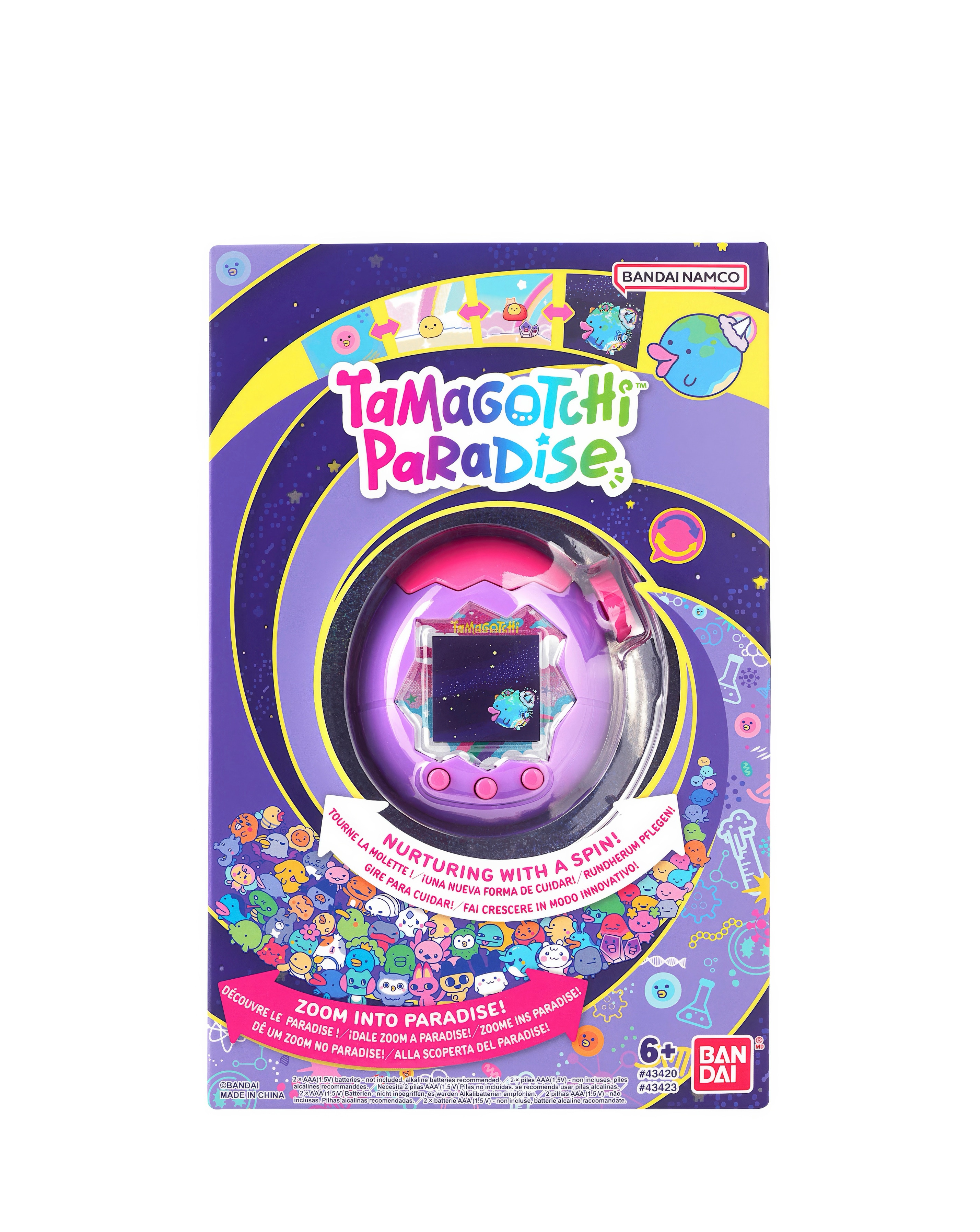 Tamagotchi Paradise Sky