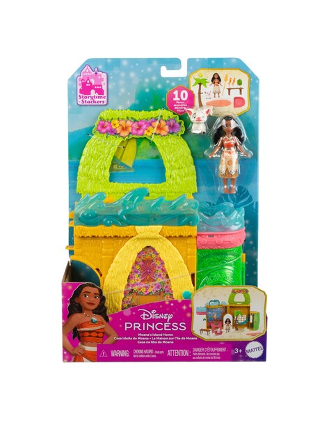 New In - Disney Princess Moana's Home Stackers