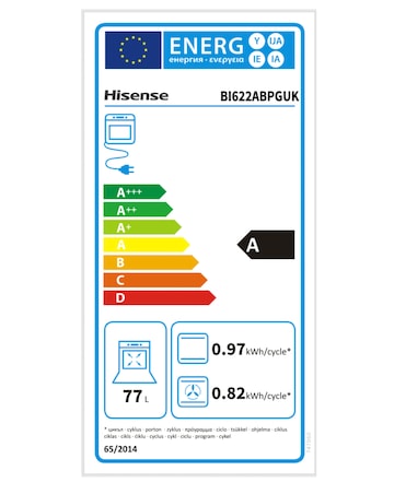 Hisense Hi2 Built In Electric Plug & Play Oven - Black