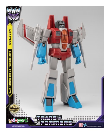 Transformers Gen One 19cm Starscream