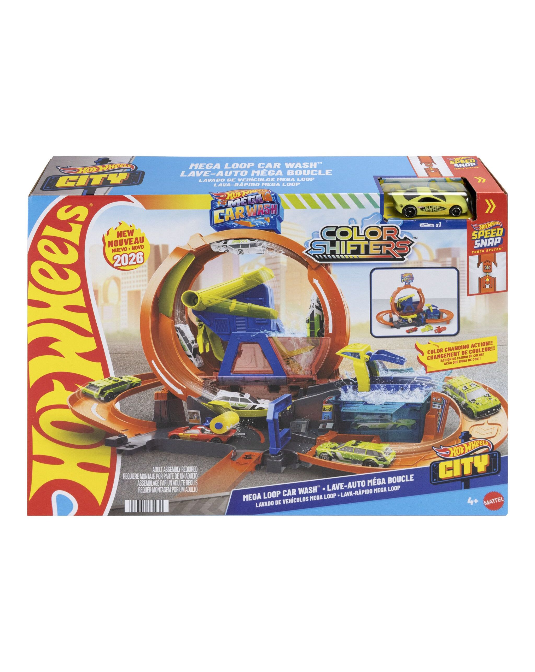 Hot Wheels City Mega Car Wash (2026)