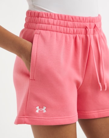 Under Armour Rival Fleece Short