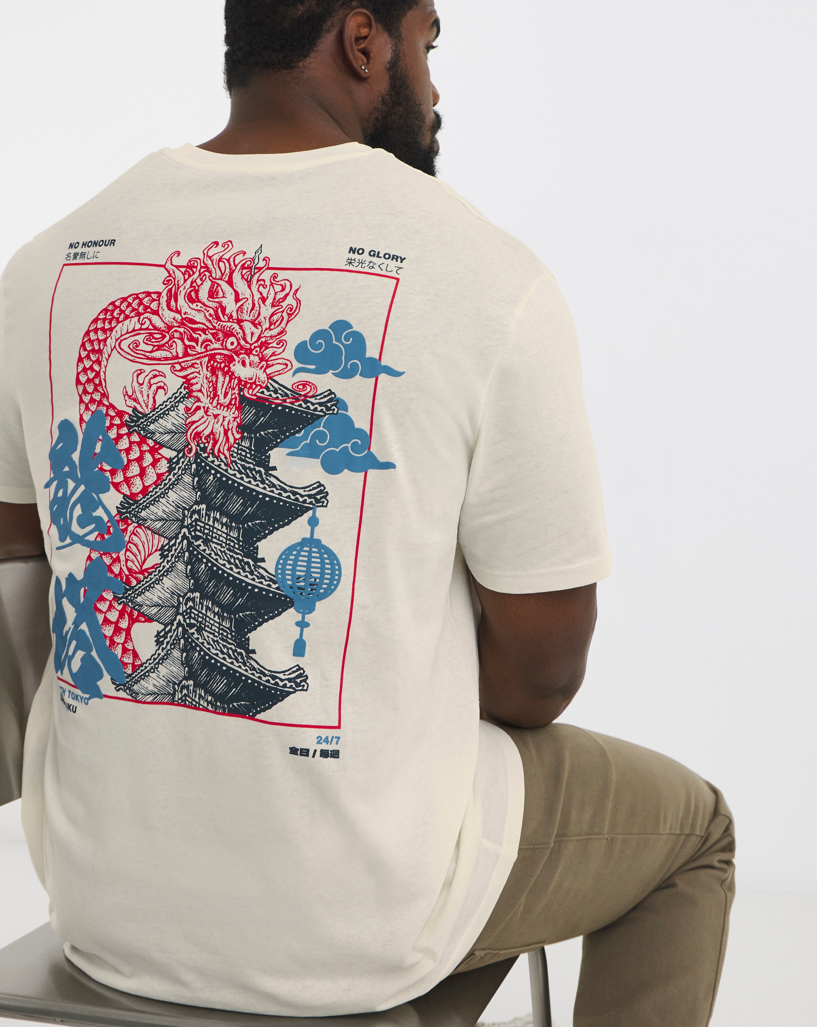 Jack & Jones Dragon T-Shirt