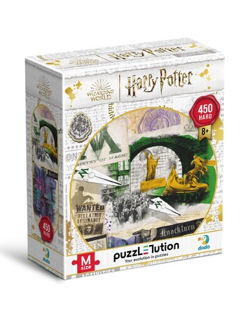 Harry Potter Hogwarts Quidditch 450P